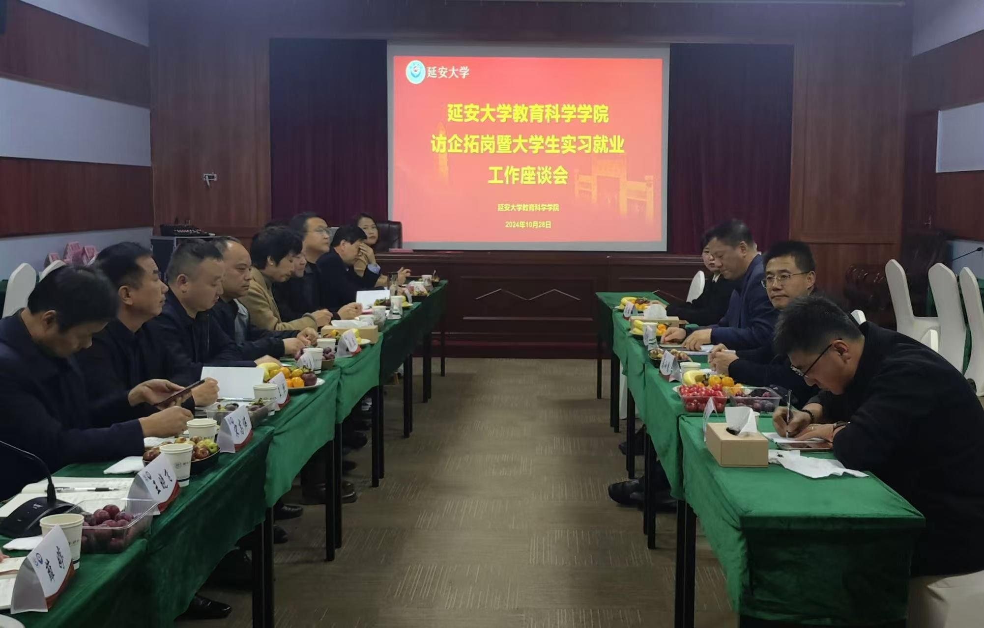 ̿Ժٿظߴѧʵϰҵ̸