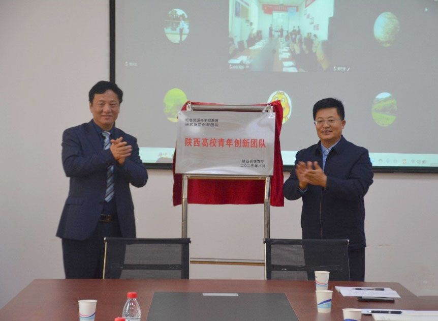 ԺٰУ괴ŶӡɫԴɲоЭͬŶӡ׽ɲоѧֻ