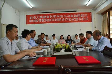 ̿ԺʦѧԺʦѧԺʦЭͬºϵ